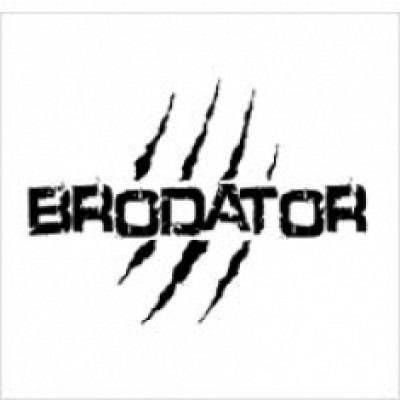 Табак Brodator The Tobacco 200гр